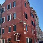 Διαμέρισμα Mondrian E Monet 100m Dalla Biennale *